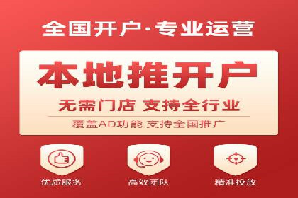 微信信息流广告在电商行业的应用案例