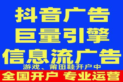 真实案例：如何利用渠道开户返点提升用户留存率
